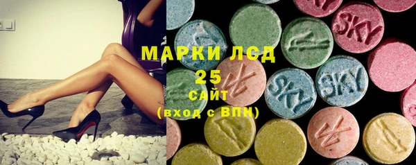 MDMA Premium VHQ Богородск