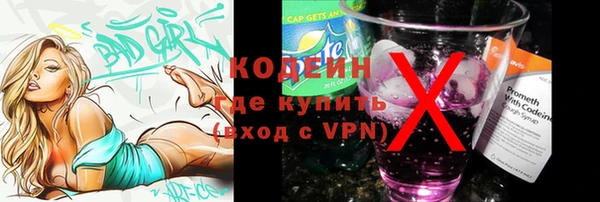 MDMA Premium VHQ Богородск